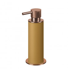 ADJ Диспенсер для жидкого мыла, D7xH19см., цвет: copper/горчичный
