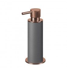 ADJ Диспенсер для жидкого мыла, D7xH19см., цвет: copper/серый