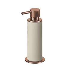 ADJ Диспенсер для жидкого мыла, D7xH19см., цвет: copper/панна котта