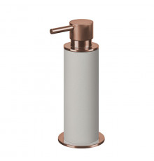 ADJ Диспенсер для жидкого мыла, D7xH19см., цвет: copper/устричный