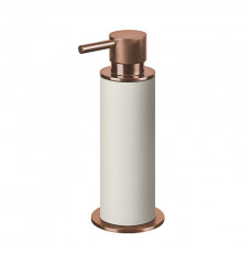 ADJ Диспенсер для жидкого мыла, D7xH19см., цвет: copper/белый