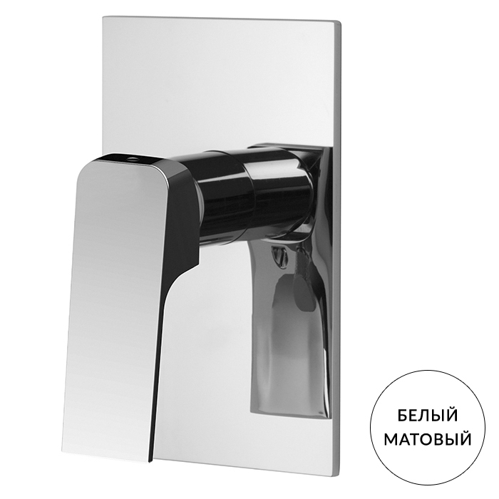 Однорычажный смеситель для ванны и душа Fima Carlo Frattini Fit F3389X1BS, на 1 источник, встраиваемый, цвет: белый матовый