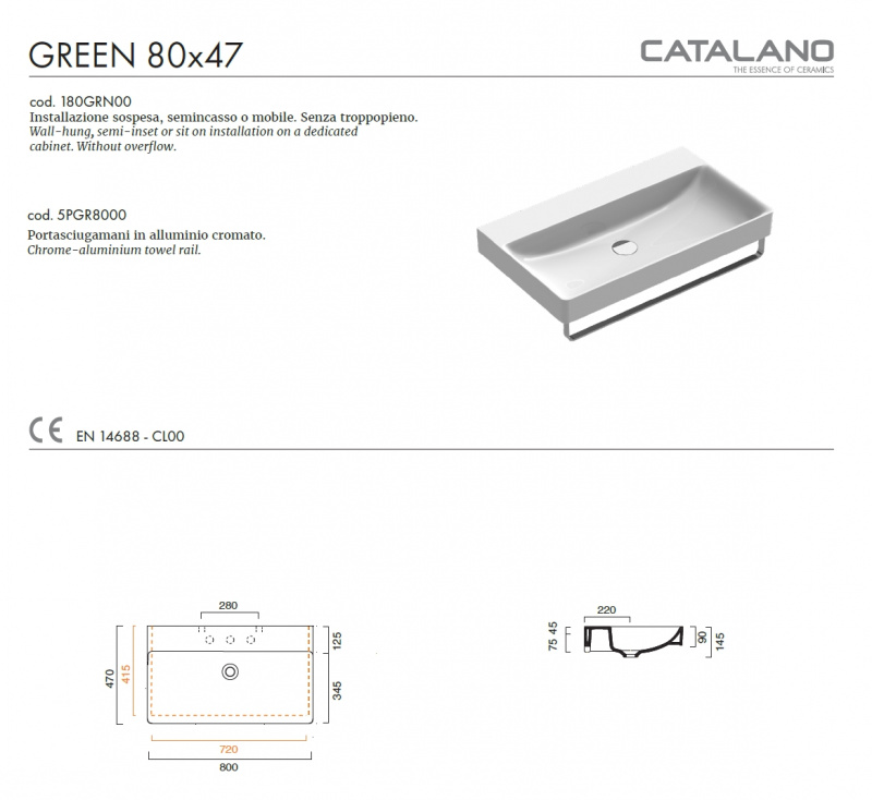 Раковина Catalano New Green 80x47 0420800001 / 180GRN00