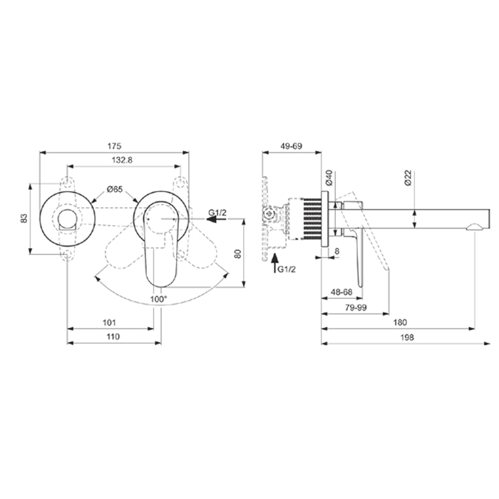 Ideal Standard Ceralife O Смеситель для раковины, настенный, излив: 18см., без донного клапана, для монтажа с A1313NU цвет: чёрный матовый