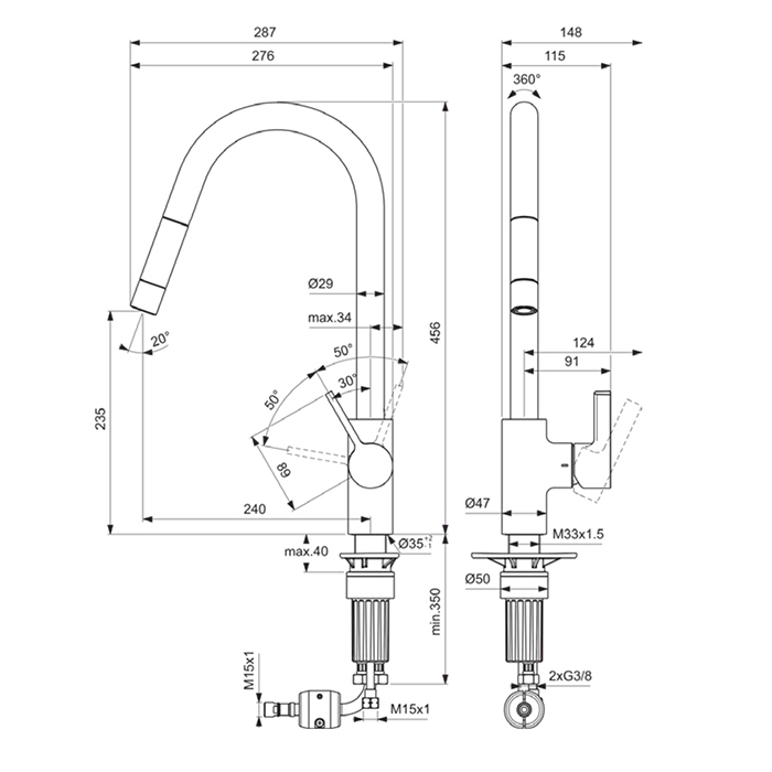 Ideal Standard Gusto Смеситель для кухни, на 1 отв., с высоким трубчатым вытяжным изливом R-типа, цвет: хром