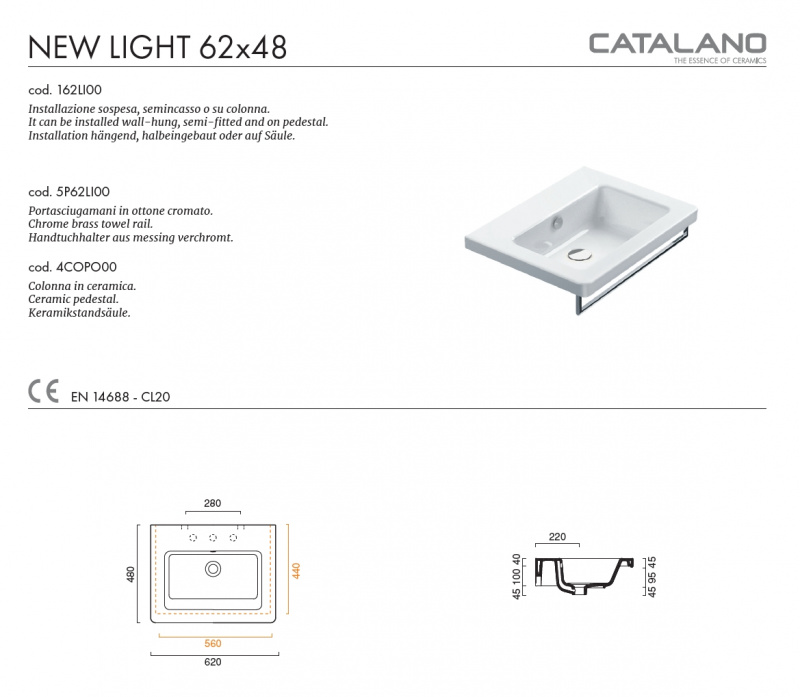 Раковина Catalano New Light 62x48 162LI00
