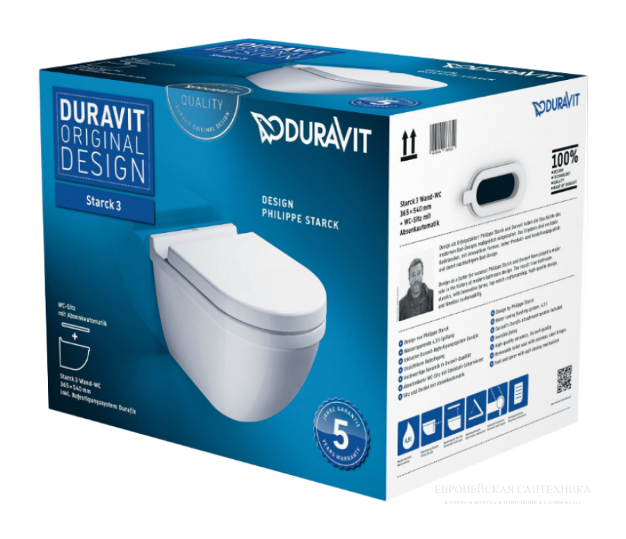 Унитаз Duravit Starck 3 подвесной в комплекте с крышкой soft close, 360 × 540 мм, цвет: белый