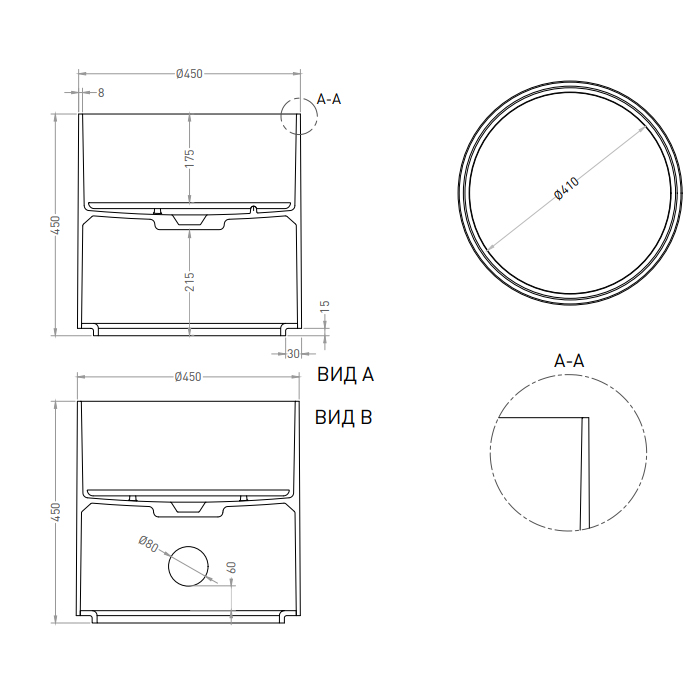Salini Armonia Раковина 45x45x45см, без отв., накладная, S-Sense, цвет: белый глянцевый