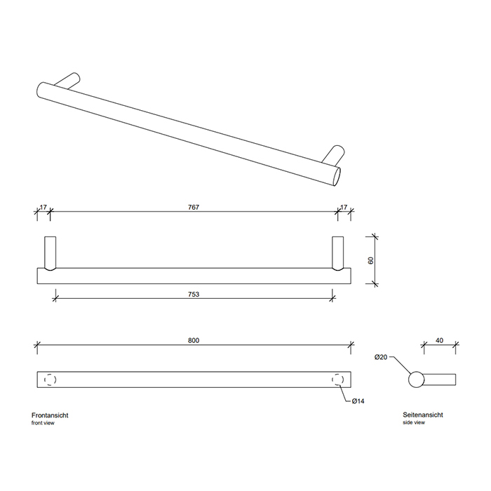 Decor Walther Bar Полотенцедержатель 80см, подвесной, цвет: сталь матовая