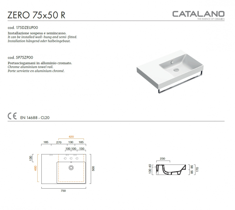 Раковина Catalano New Zero 75x50 0120780001 / 175DZEUP00