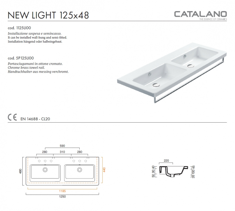 Раковина Catalano New Light 125x48 1125LI00