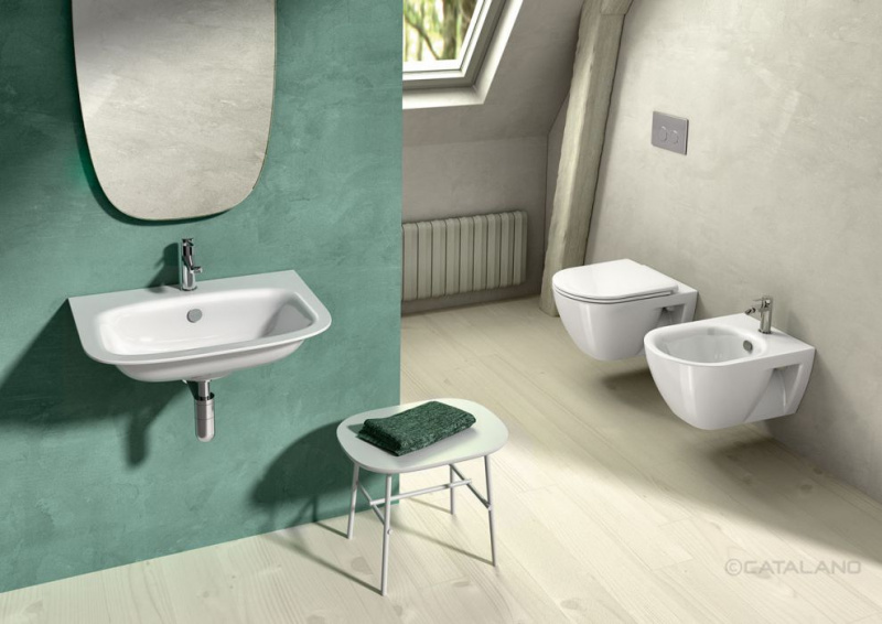 Раковина Catalano Green one 65x50 165GRON00
