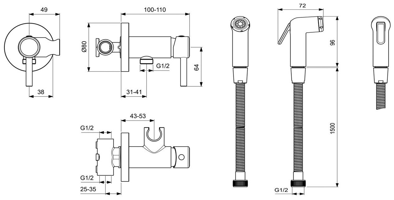 Ideal Standard Idealspray Гигиенический набор, настенный, шланг 150см., цвет: хром