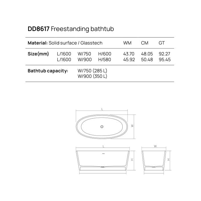 Dea Design Nature Ванна 160х75х60см., отдельностоящая, Glasstech, прозрачная смола, цвет: Smoky Black R4