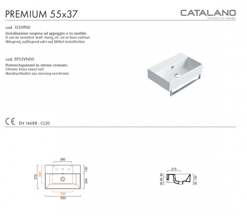 Раковина Catalano Premium 60x47 160DVPUP00