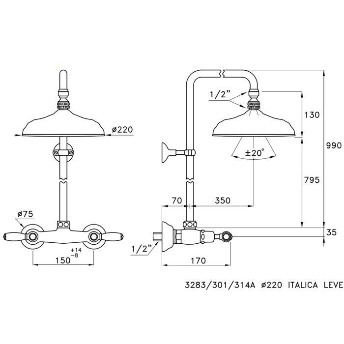 Душевой комплект Stella Italica Leve 3283/301/314A-220: смеситель, штанга+верхний душ 220мм, цвет: хром
