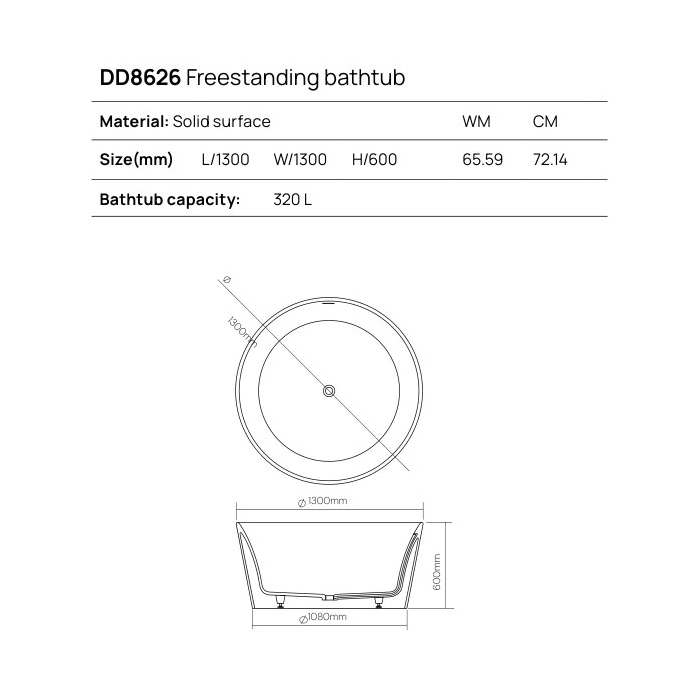 Dea Design Round Ванна 130х130х60см, отдельностоящая, Solid Surface, цвет: Black №16