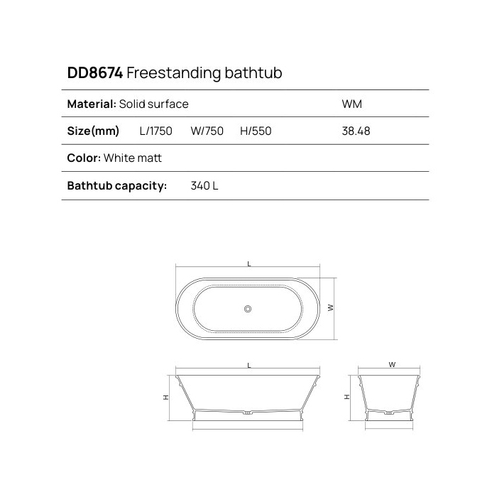 Dea Design Shadow Ванна 175х75х55см, отдельностоящая, Solid Surface, цвет: White №18