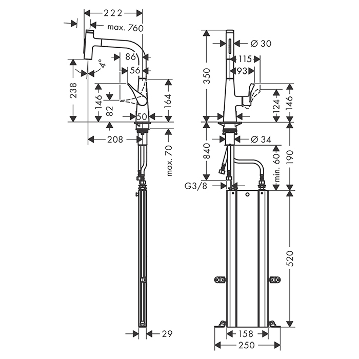 Смеситель для кухни Hansgrohe Metris M71, на 1 отв, поворотный излив: 20.8см с вытяжным душем, 2jet, h238мм, sBox кнопка вкл/выкл, цвет: хром