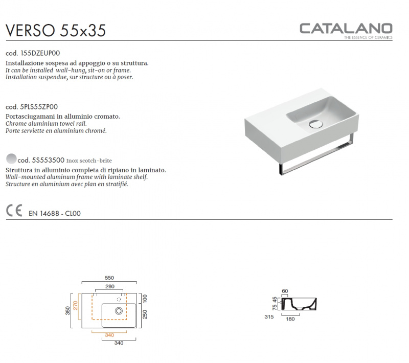 Раковина Catalano Verso 55 DX 155DZEUP00