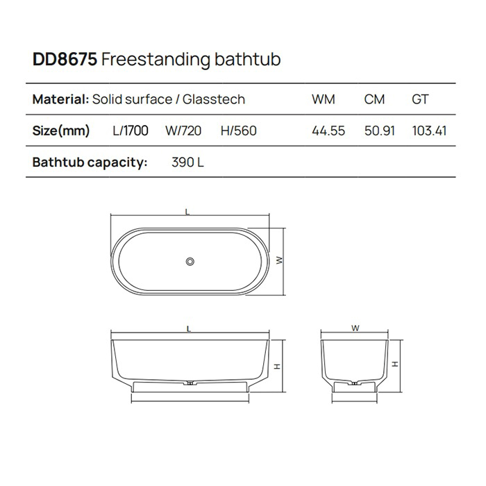 Dea Design Shadow Ванна 170х72х56см, отдельностоящая, Solid Surface, цвет: Black №16