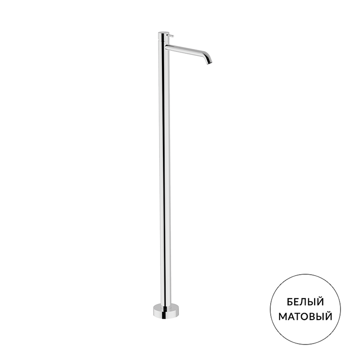 Смеситель для раковины Cisal Less New, напольной, цвет: Bianco Opaco