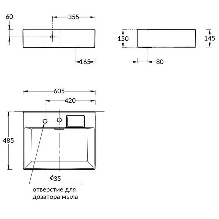 Kerama Marazzi Logica Раковина накладная, 60.5х48.5см., с 2 отв., цвет:  белый глянцевая