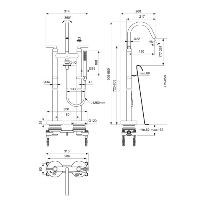 Ideal Standard Joy Neo Смеситель для ванны, напольный, с душевым набором, шлангом IDEALFLEX® 125см, цвет: хром