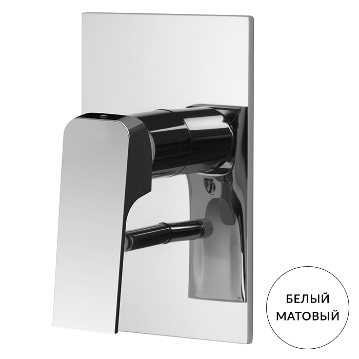 Однорычажный смеситель для ванны и душа Fima Carlo Frattini Fit F3389X2BS, на 2 источника, встраиваемый, цвет: белый матовый