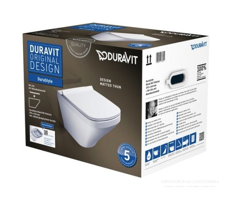 Унитаз Duravit DuraStyle подвесной в комплекте с крышкой, 370 × 540 мм, цвет: белый