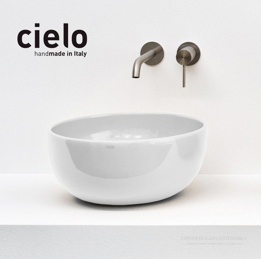 Раковина Cielo Shui ø400 × 185 мм накладная, белая