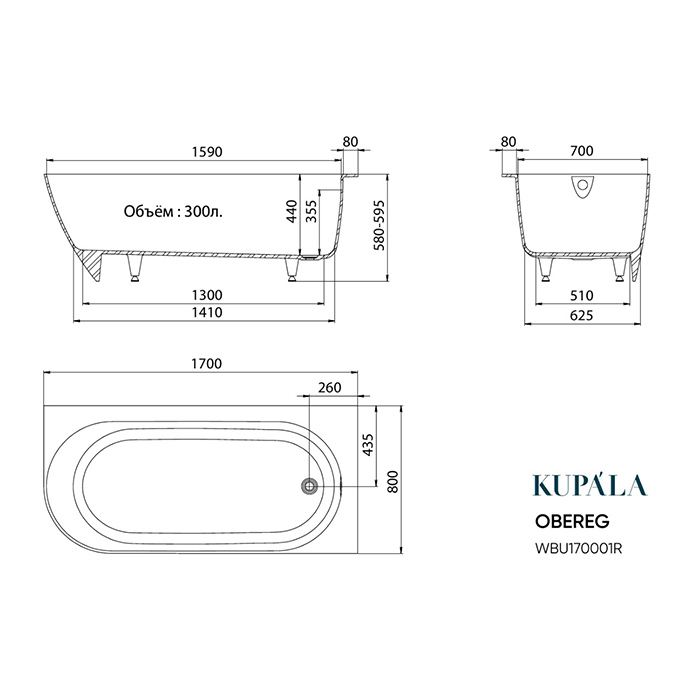 Kupala Obereg Ванна пристенная угловая, 170x80х60см, Dx, искусственный камень, цвет: белый матовый