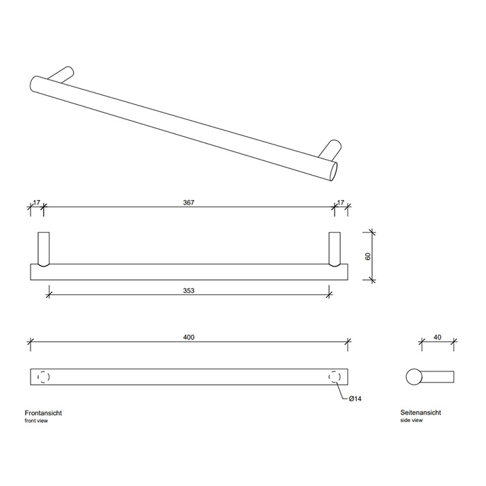 Decor Walther BAR HTE40 Полотенцедержатель 400 мм, цвет матовая сталь