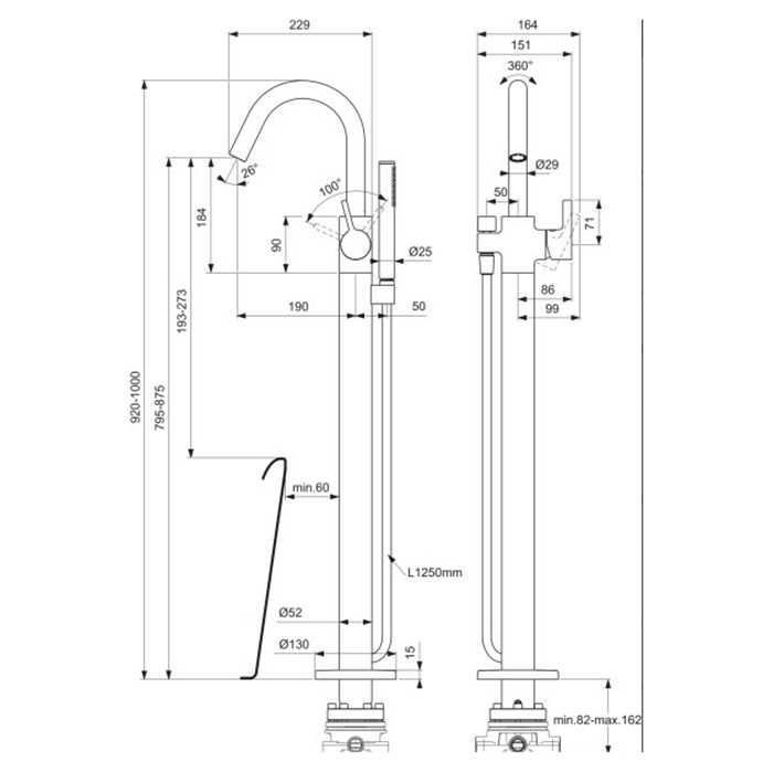Ideal Standard Joy Смеситель для ванны, напольный, с ручным душем Stick, шланг для душа Idealflex 125см, для монтажа с A6133NU, цвет: хром