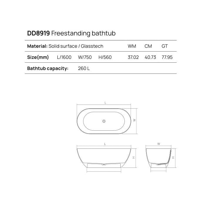 Dea Design Edge Ванна 160x75x56см., отдельностоящая, Solid Surface, цвет: White №18