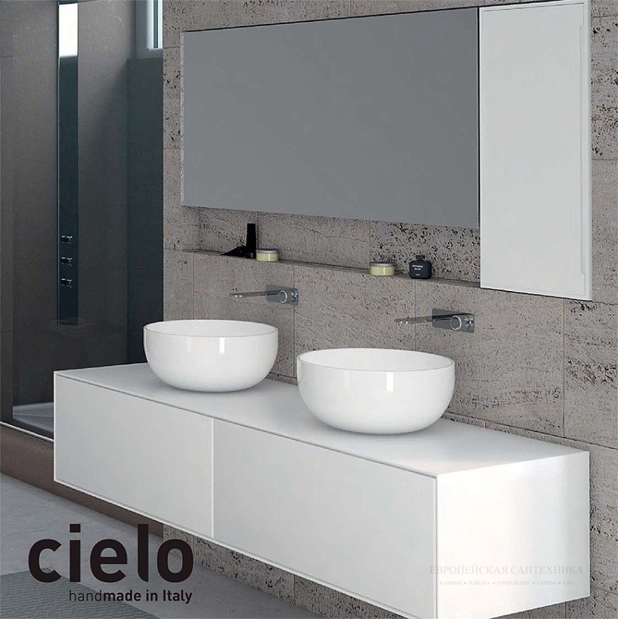 Раковина Cielo Shui ø400 × 185 мм накладная, белая