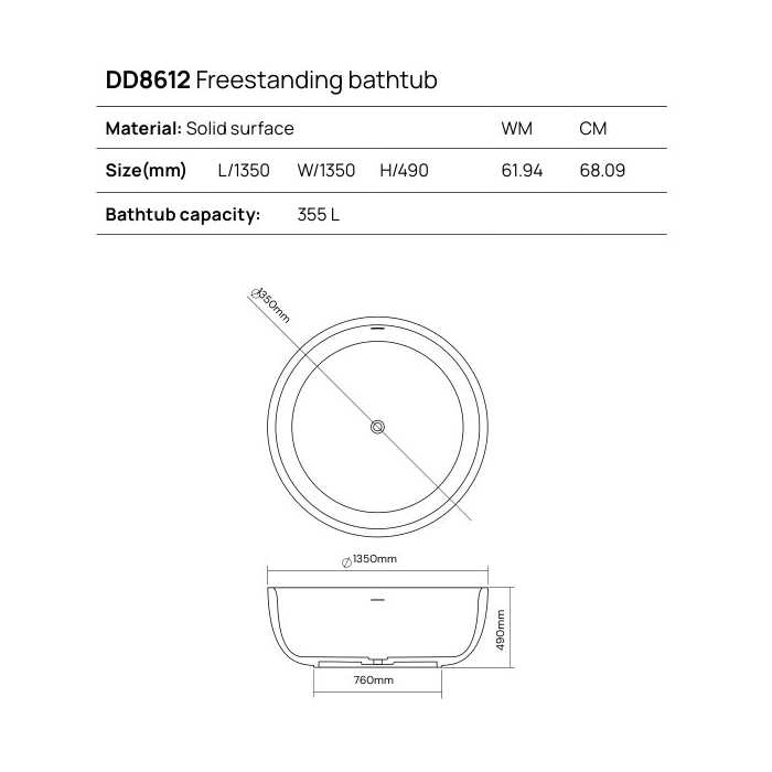 Dea Design Round Ванна 135х135х49см, отдельностоящая, Solid Surface, цвет: White №18