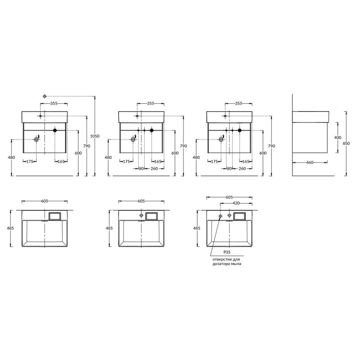 Kerama Marazzi Logica Тумба подвесная 56.4x46x40.3см., 2 ящика, цвет: белоснежный
