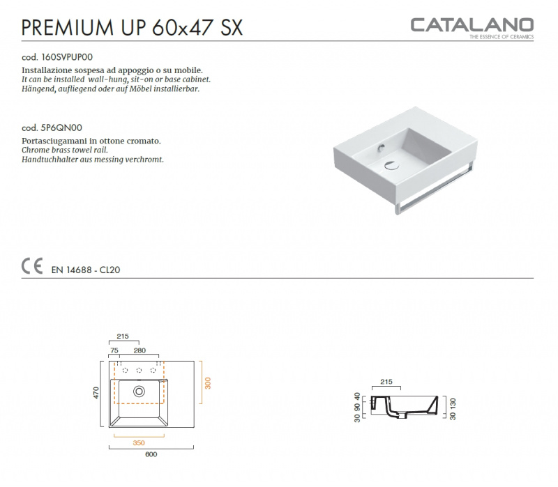 Раковина Catalano Premium 60x47 160SVPUP00