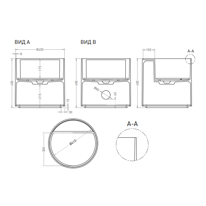 Salini Armonia Раковина 45x45x45см, 1 отв., накладная, S-Sense, цвет: белый глянцевый
